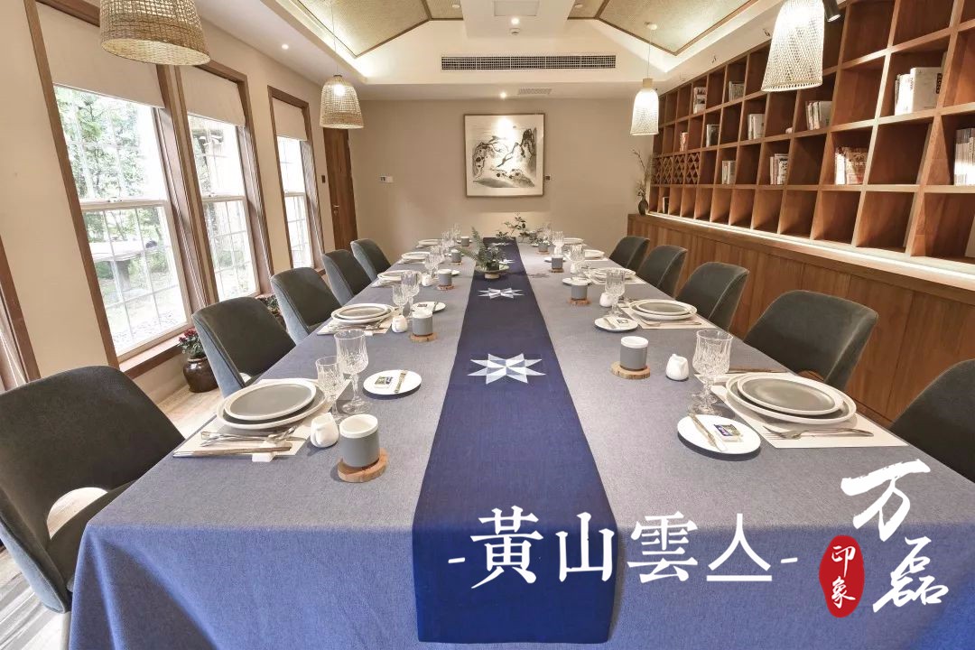 萬磊印象 | 黃山雲(yún)亼，絕美的風(fēng)景與極致居住感受