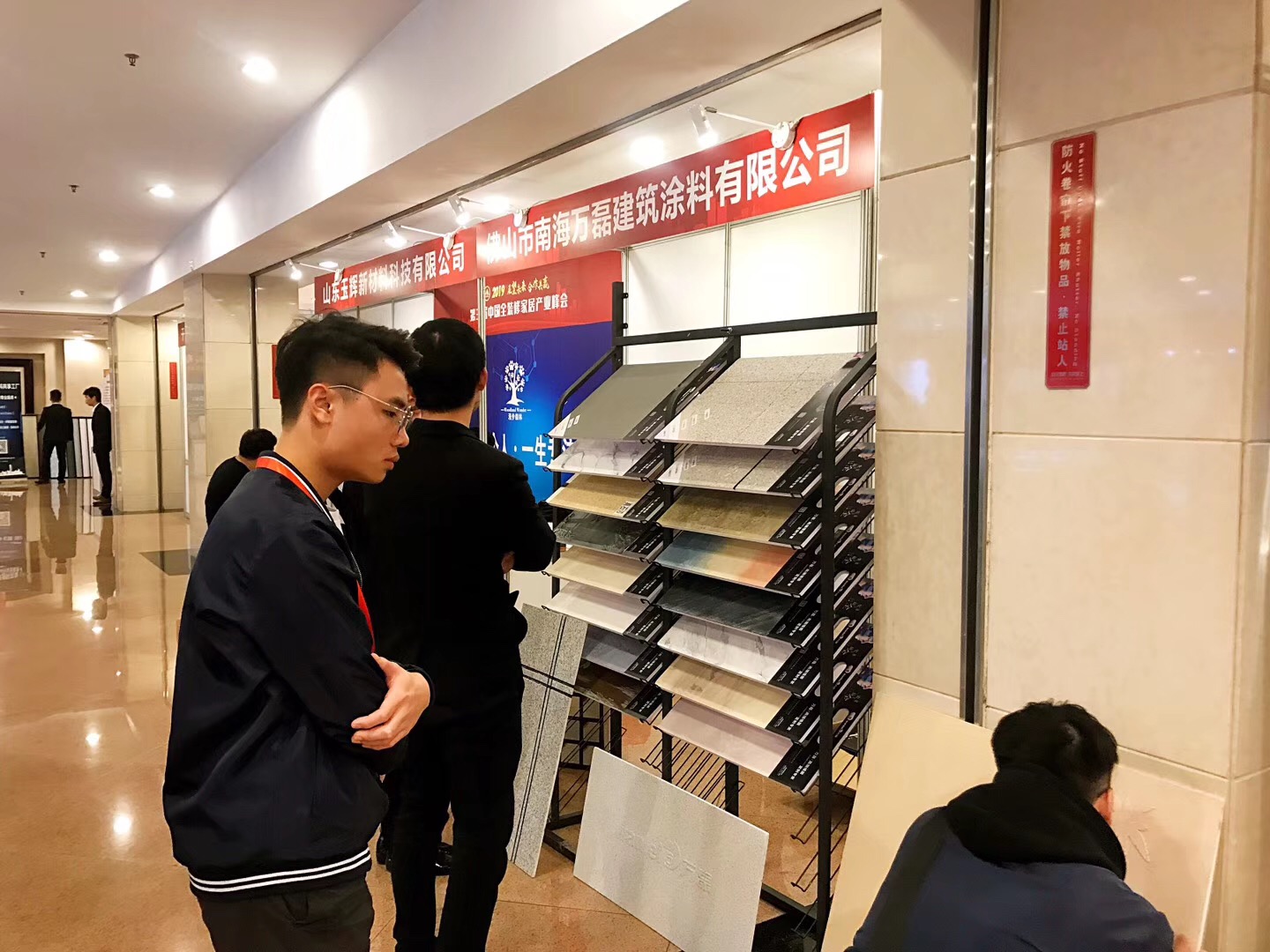 又一獎項！創(chuàng)新獎對于萬磊來說，含金量到底有多重？