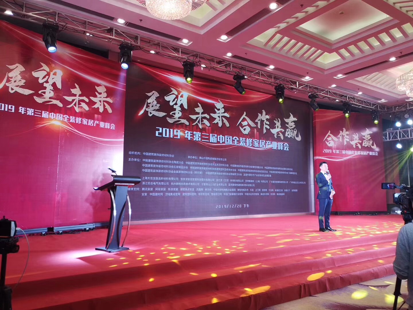 又一獎項！創(chuàng)新獎對于萬磊來說，含金量到底有多重？