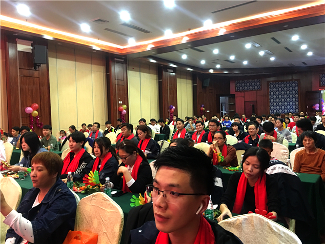 萬磊人歡聚一堂，只為追逐2020“萬磊夢”！