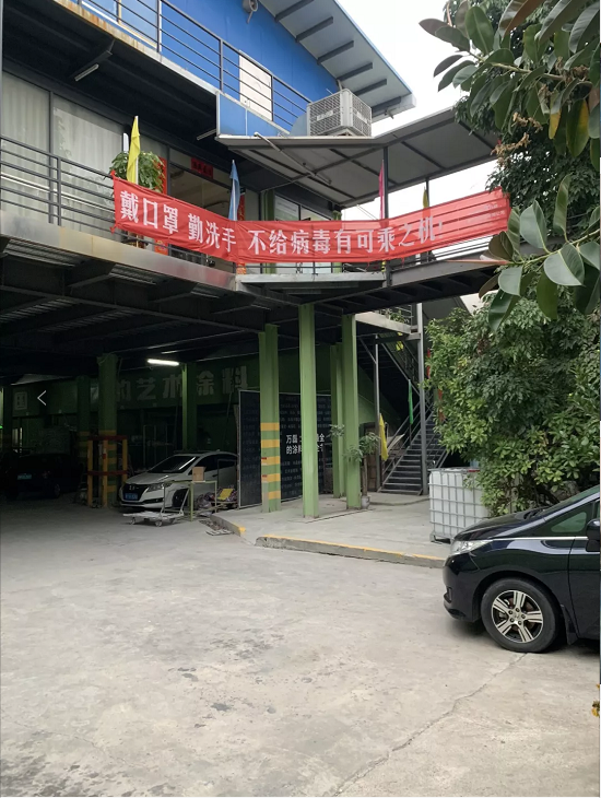 萬(wàn)磊，此刻正式復(fù)工，歡迎砸單！