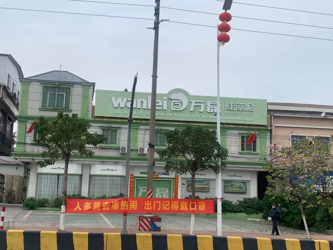 萬(wàn)磊，此刻正式復(fù)工，歡迎砸單！