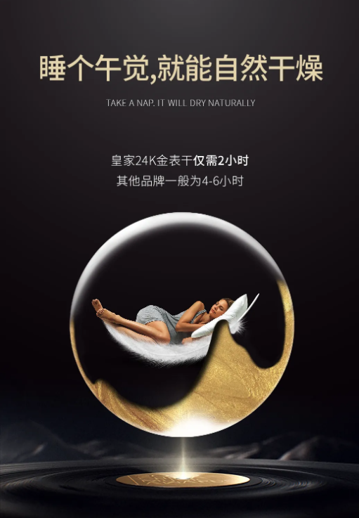 萬磊上新了 | 皇家24K金，閃耀光芒，開啟尊貴質(zhì)感