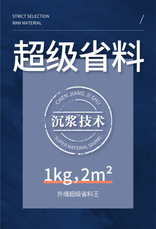 10000+人氣，萬磊首場(chǎng)線上直播 完美收官！