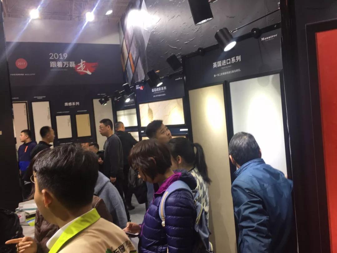 萬磊涂料丨2019年萬磊大事件集錦，最開心的居然是這個(gè)...