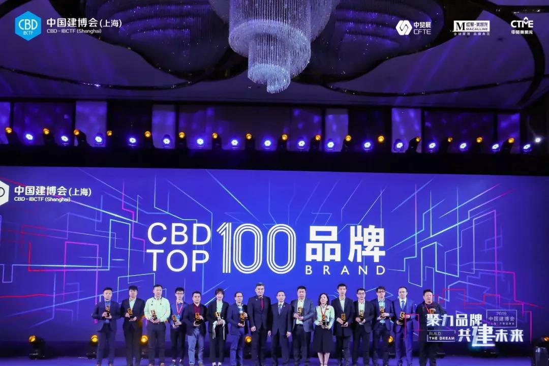 萬磊涂料丨2019年萬磊大事件集錦，最開心的居然是這個(gè)...