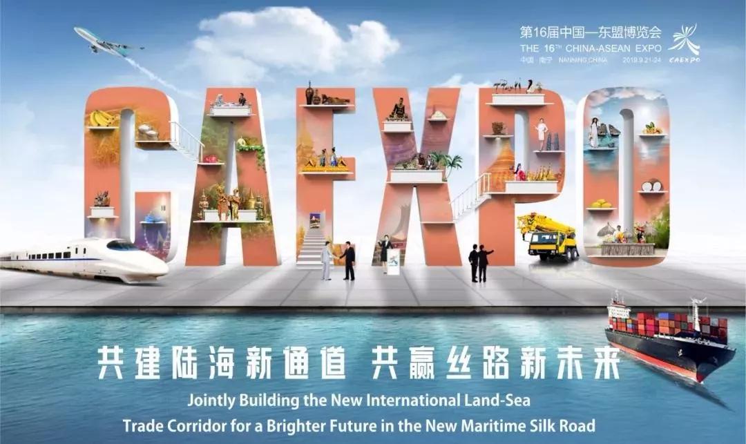 萬磊涂料丨2019年萬磊大事件集錦，最開心的居然是這個(gè)...